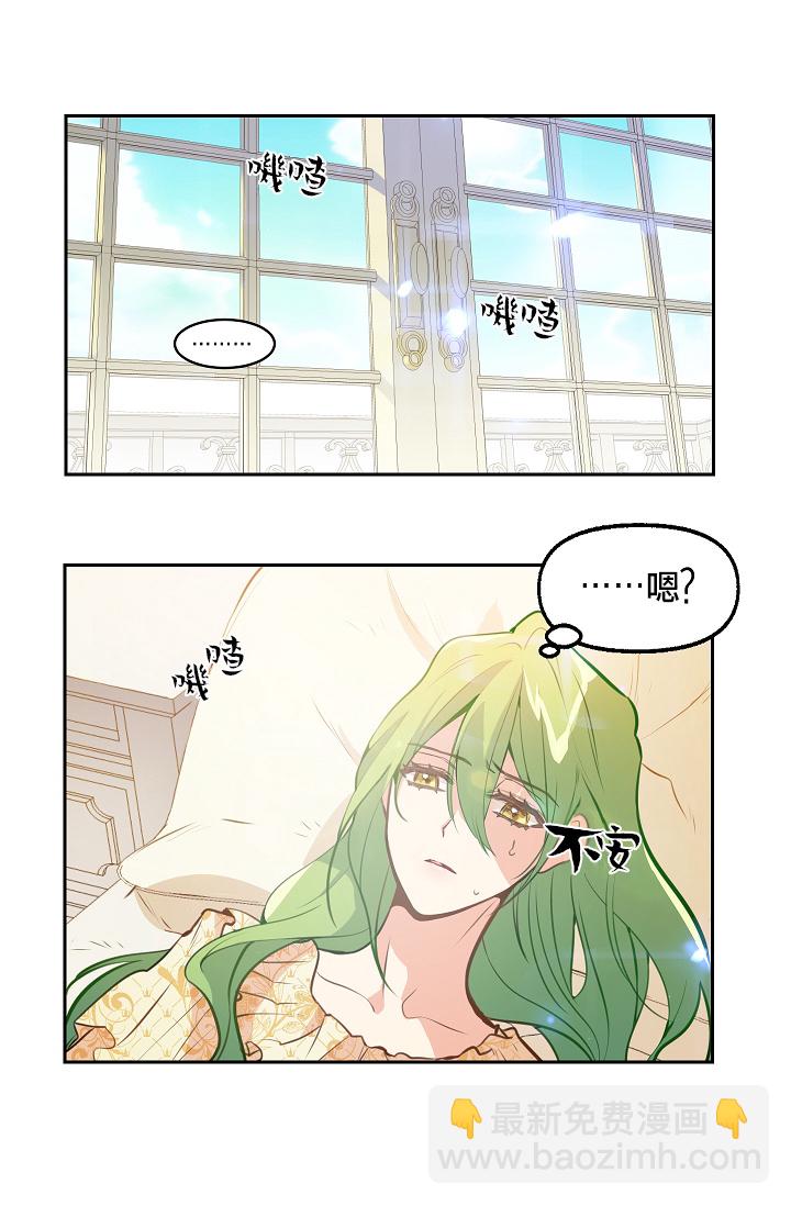 1话59