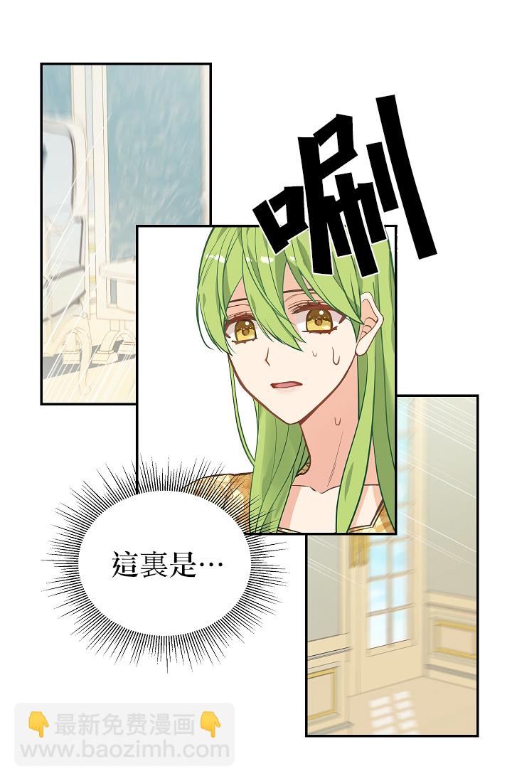 1话61