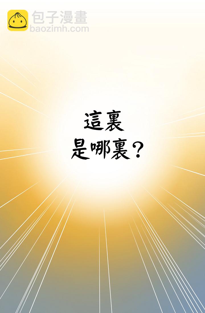 1话62