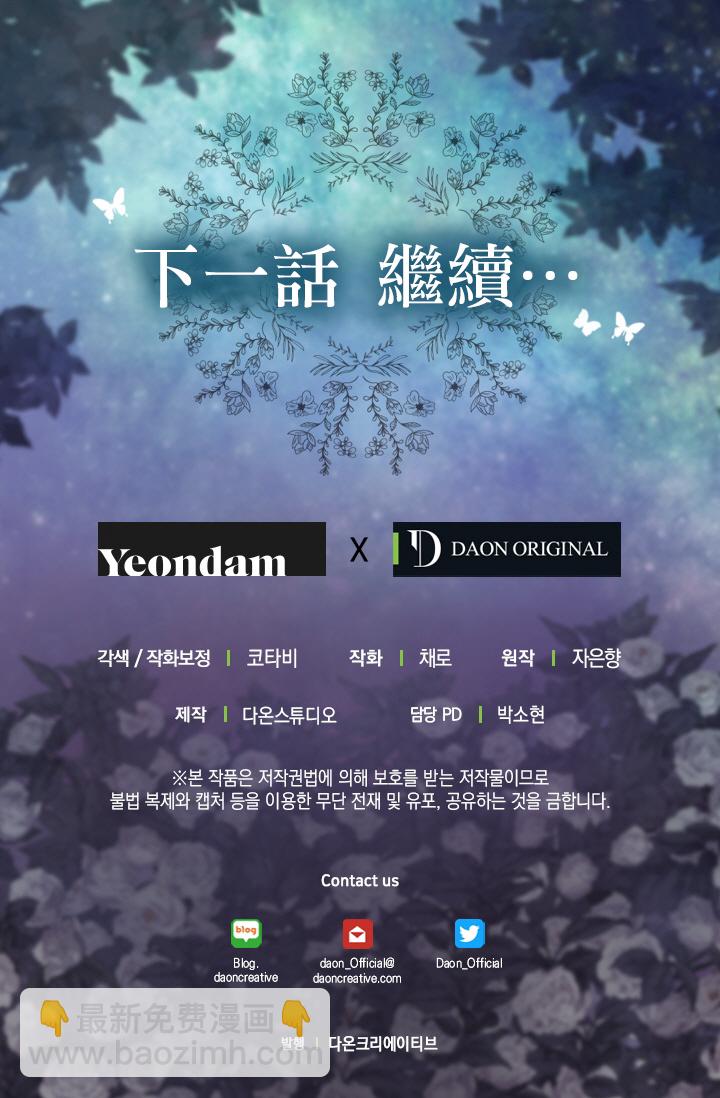 1话63