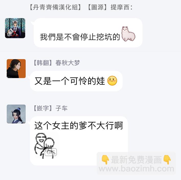 1话64