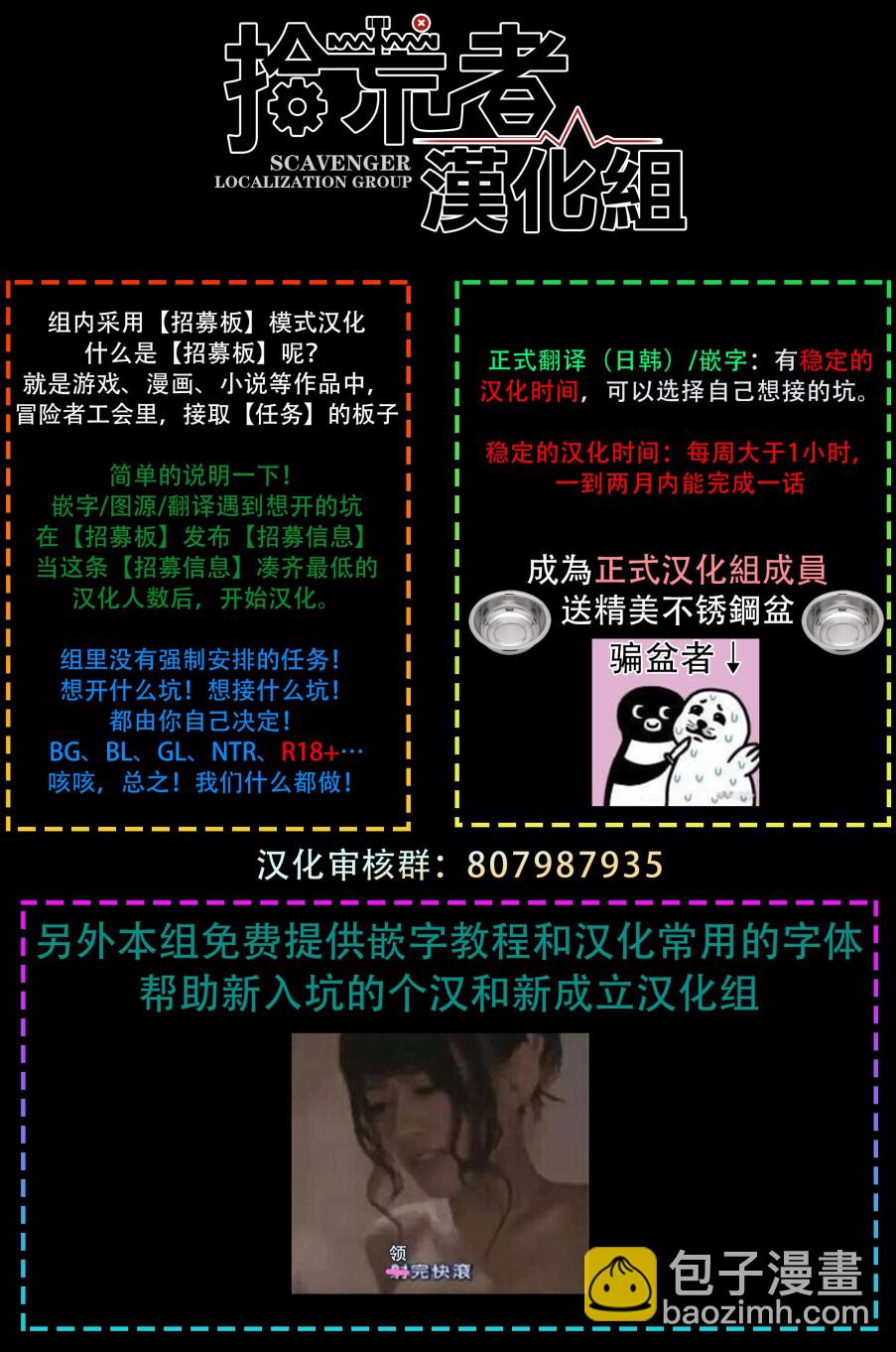1话65