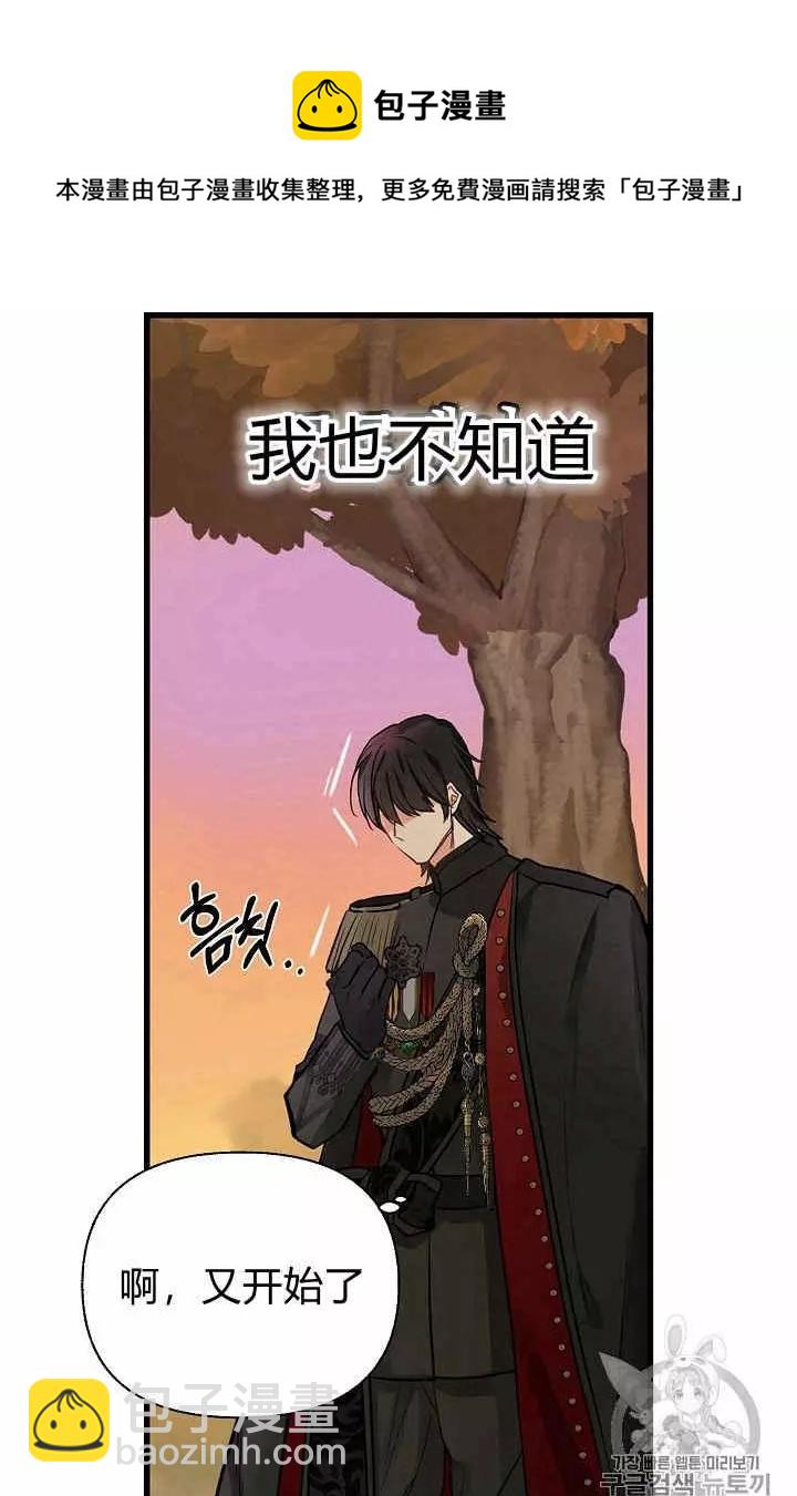 第12话55