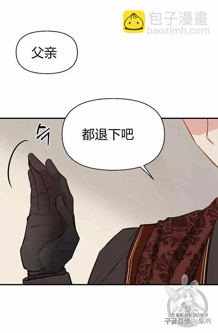 第12话63