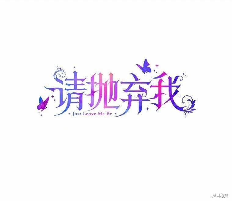 第101话0