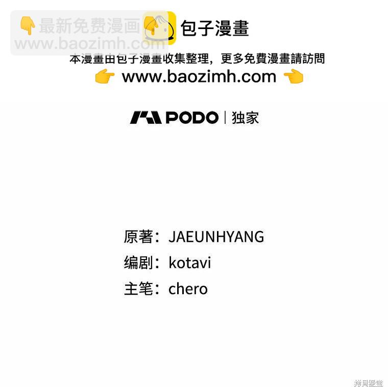 第101话1