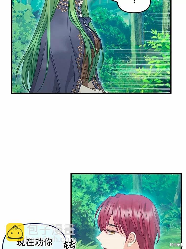 第101话47