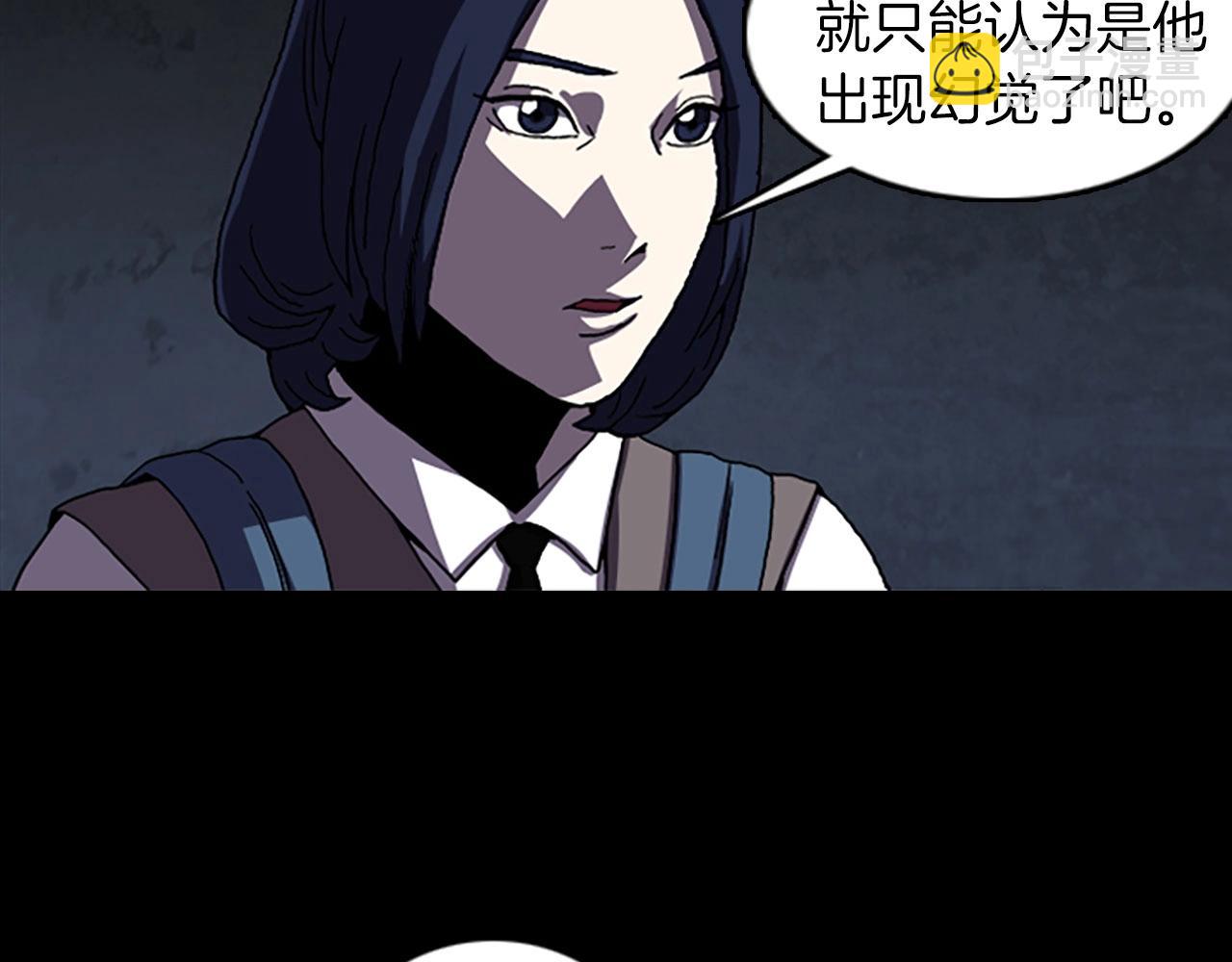 第53话 地下室16