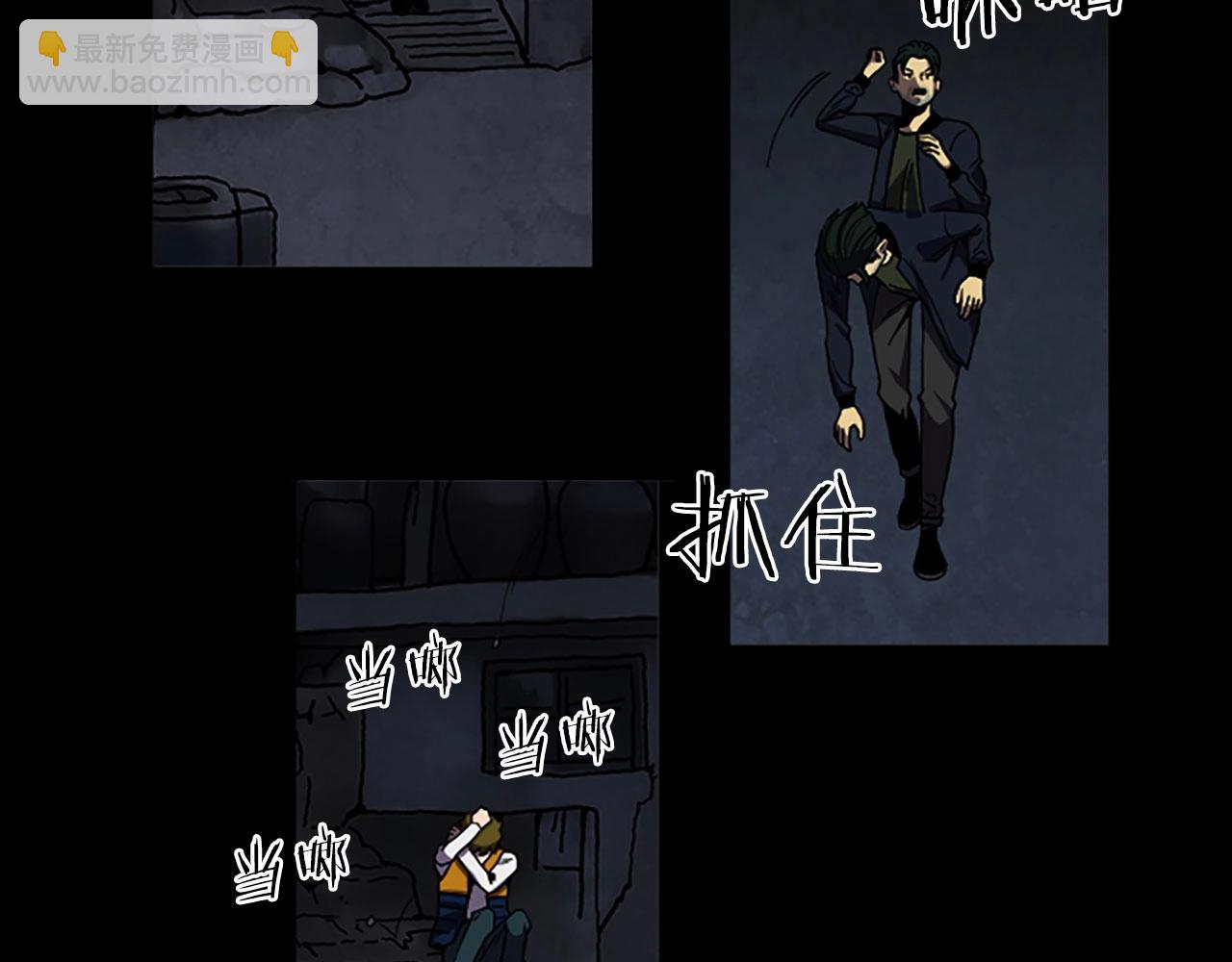 第53话 地下室36