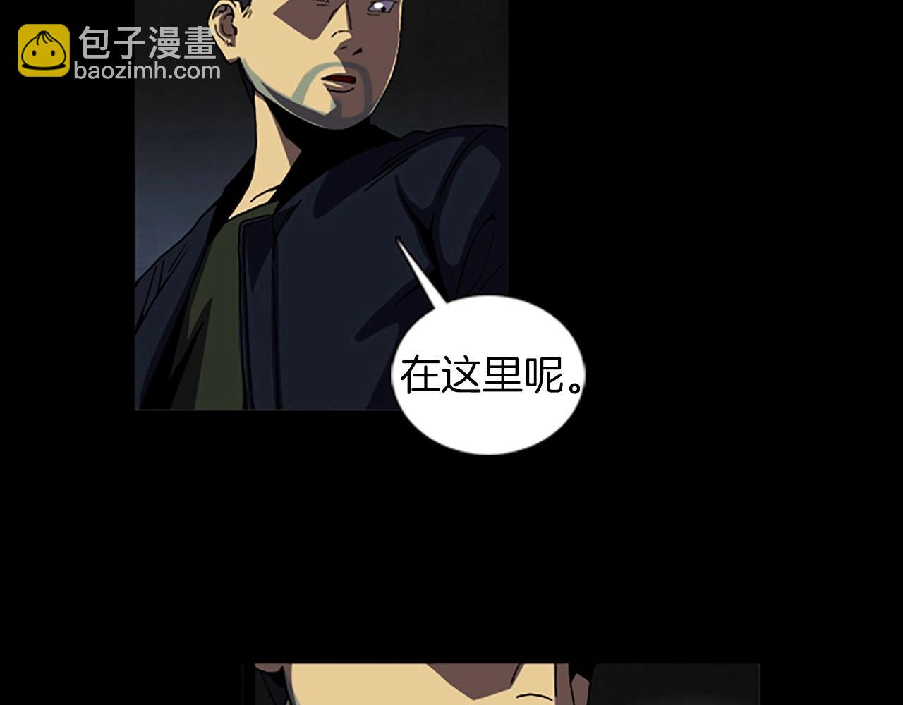 第53话 地下室55