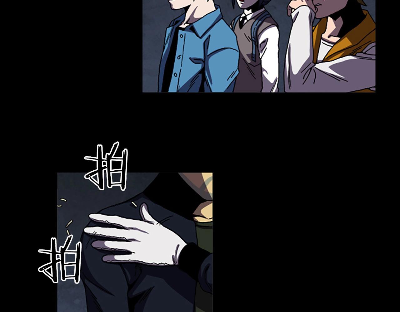 第53话 地下室61