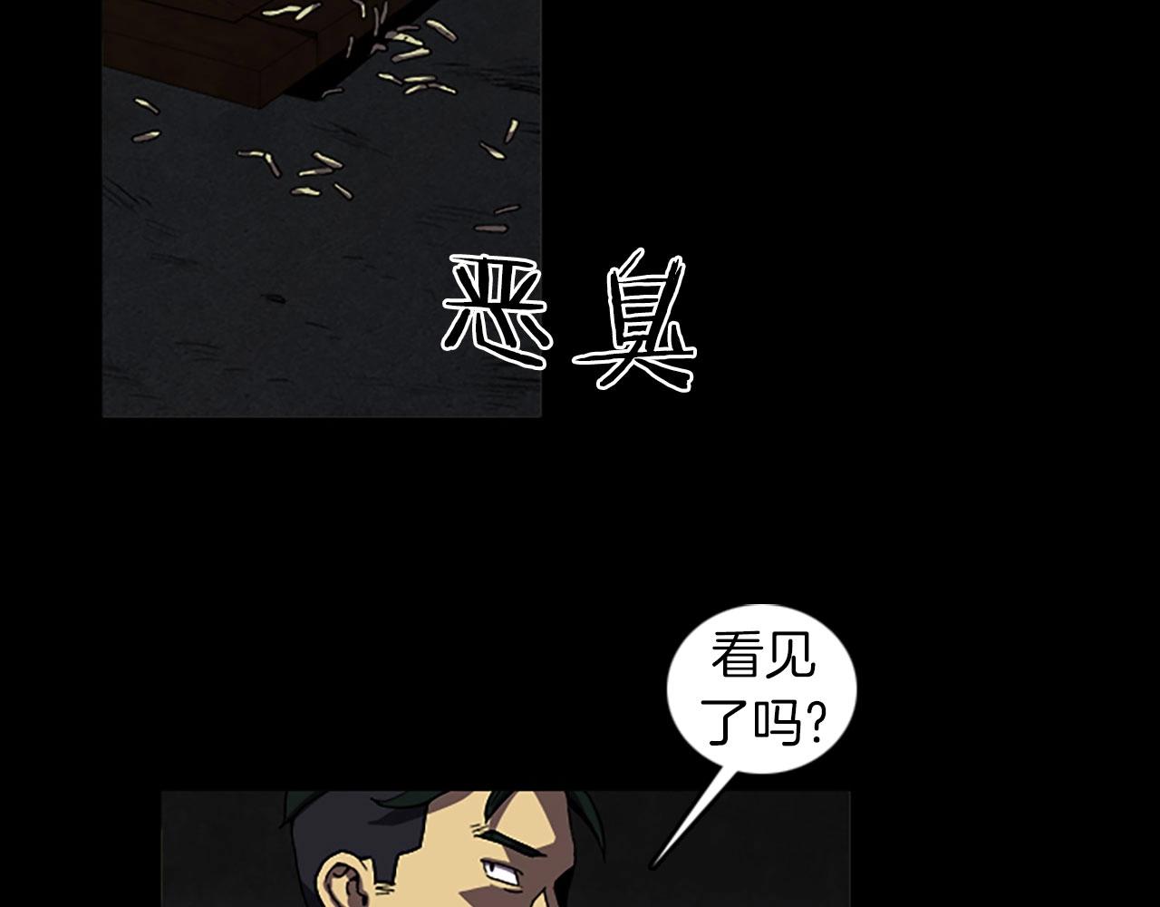 第53话 地下室66