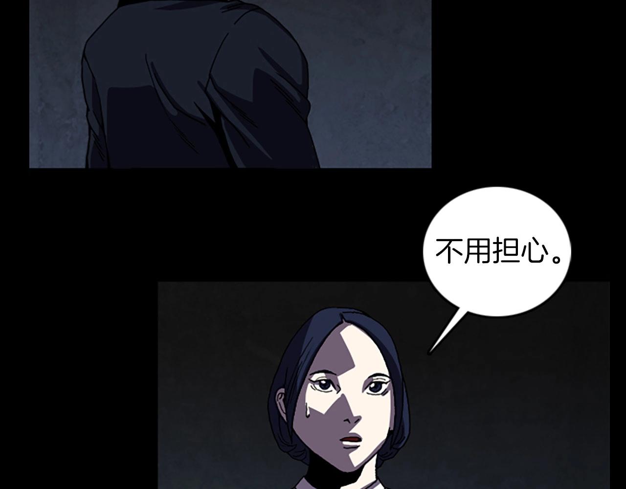 第53话 地下室78
