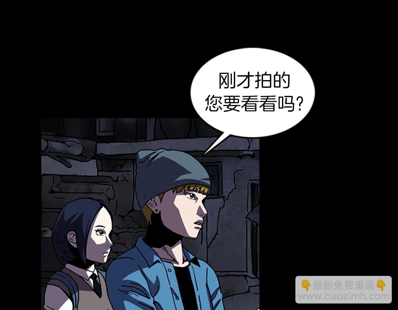 第53话 地下室8