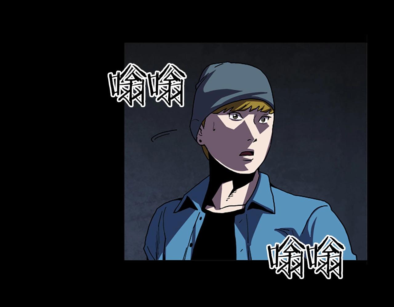 第53话 地下室84
