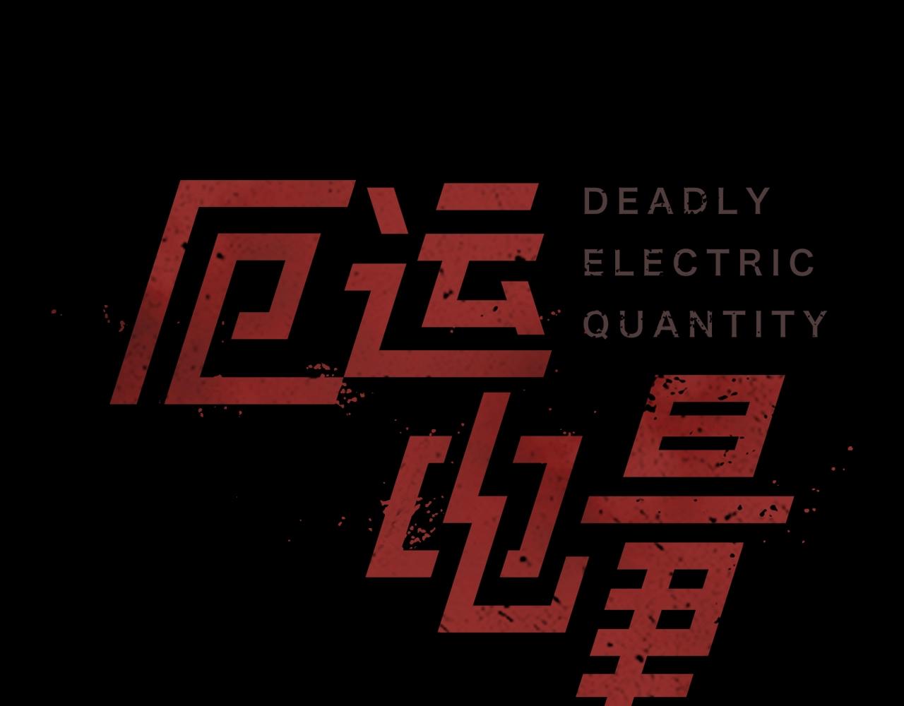 第63话 醒来0