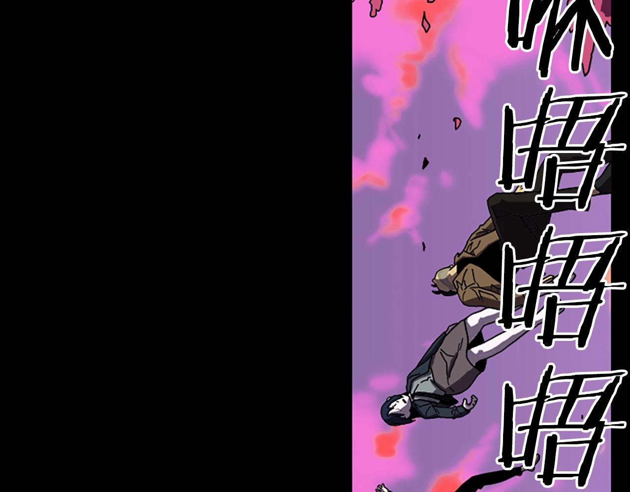 第63话 醒来20
