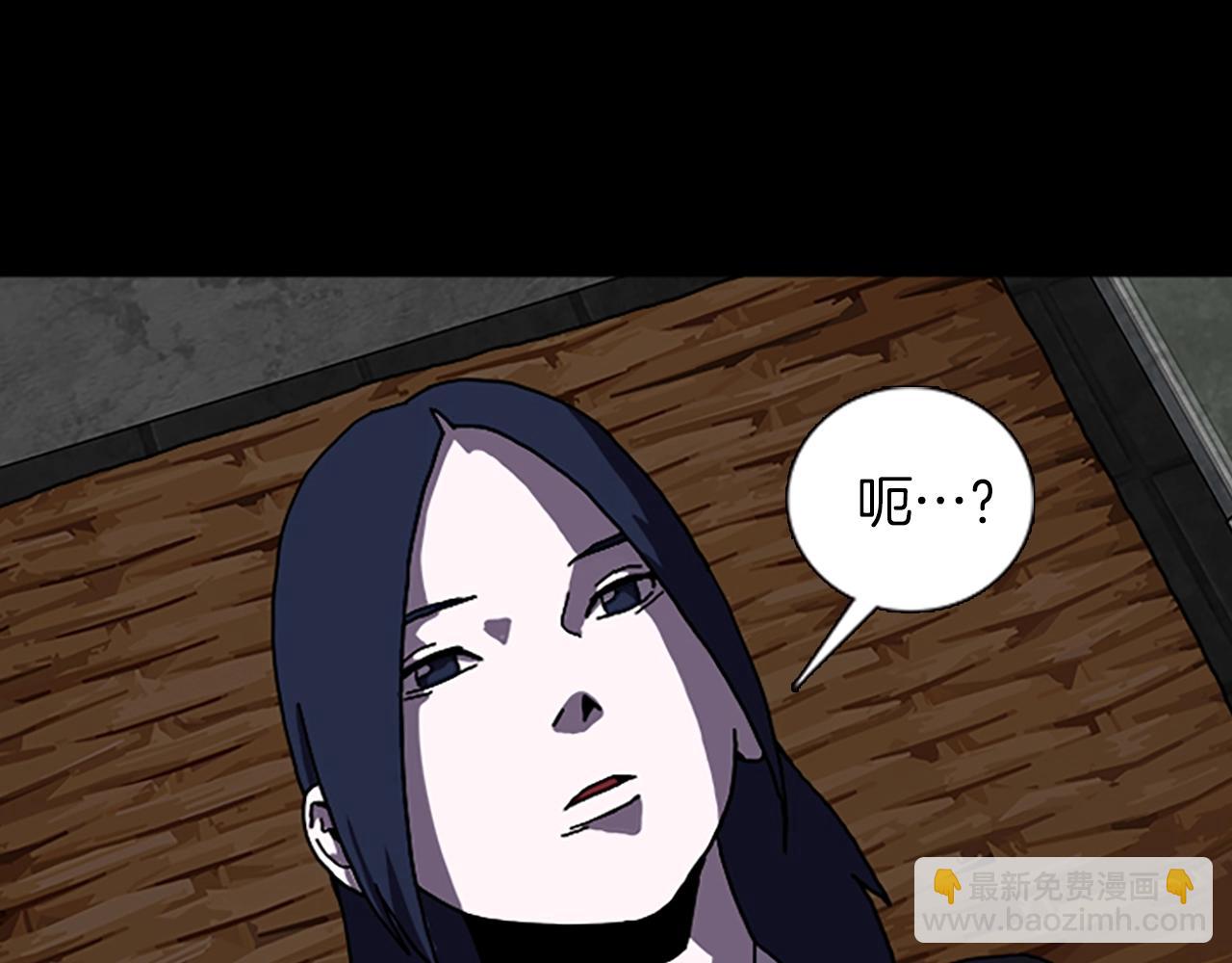 第63话 醒来45