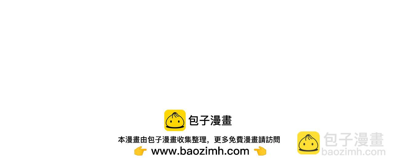 第67话 游戏结束109