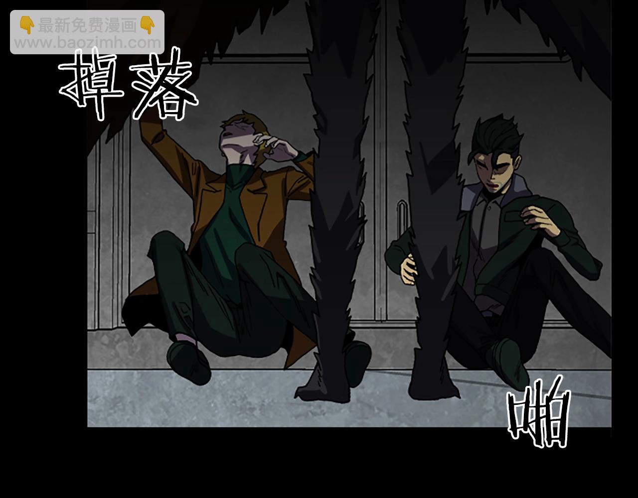 第67话 游戏结束11