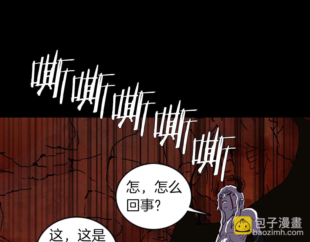 第67话 游戏结束12