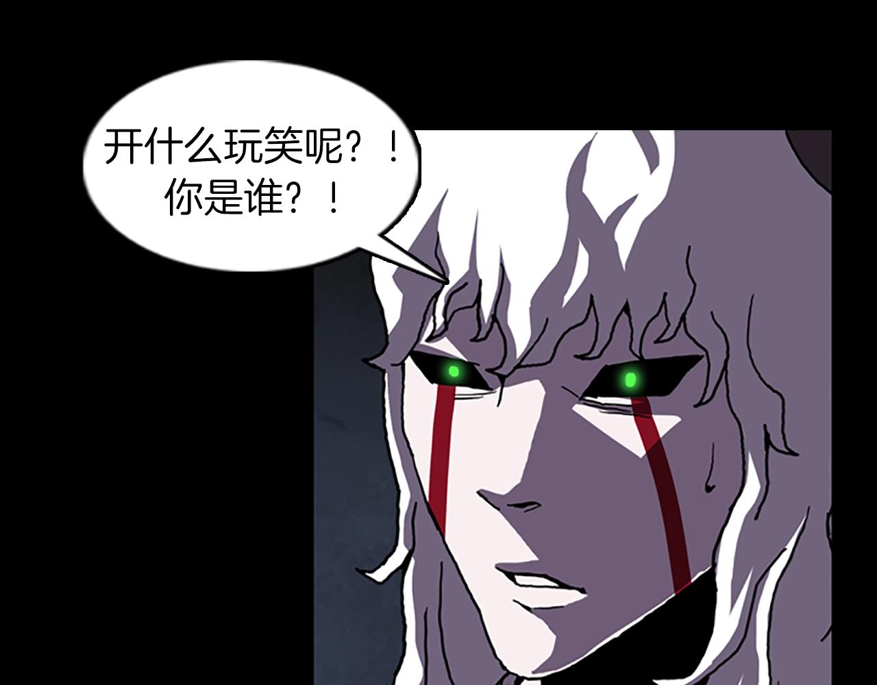 第67话 游戏结束15