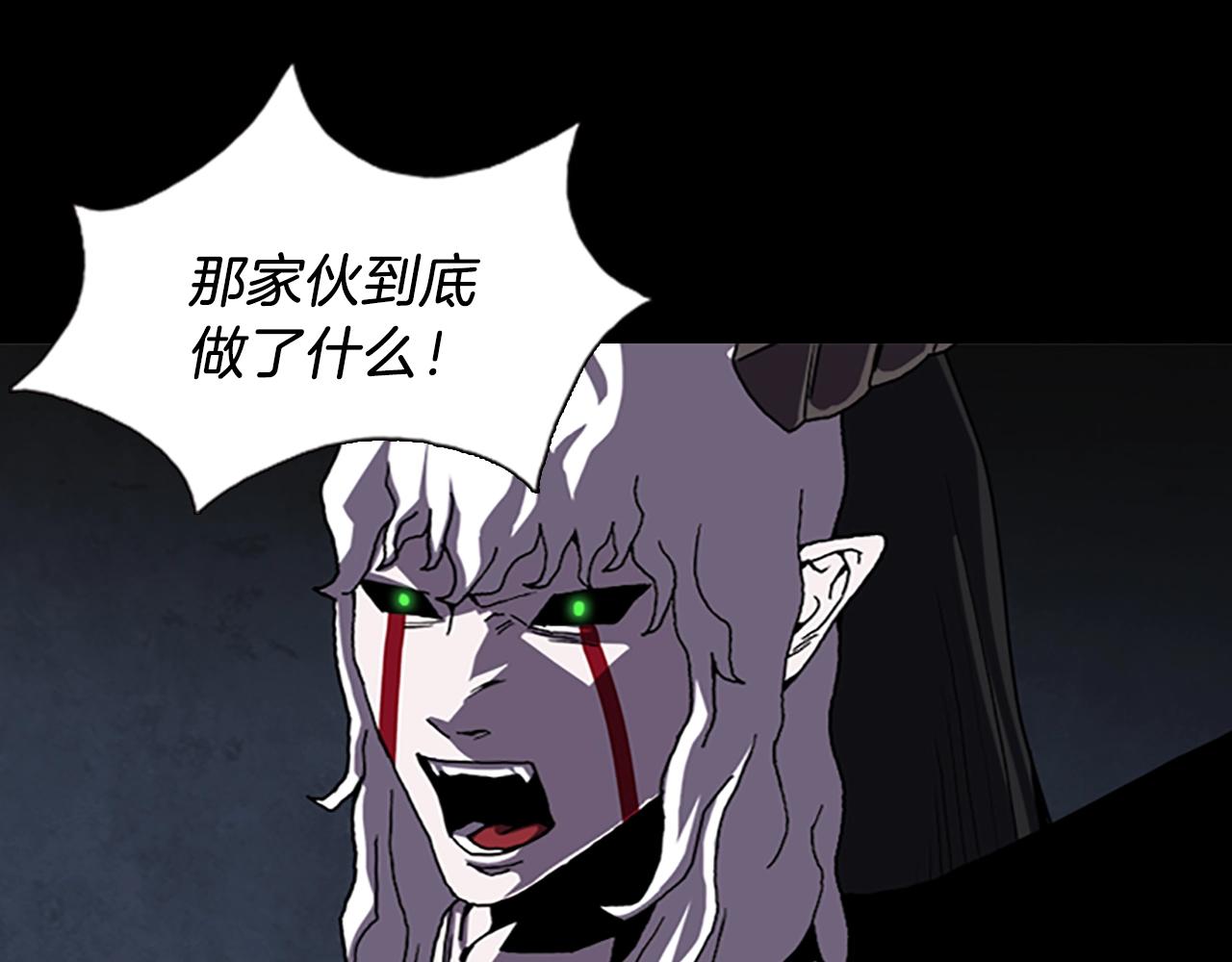 第67话 游戏结束28