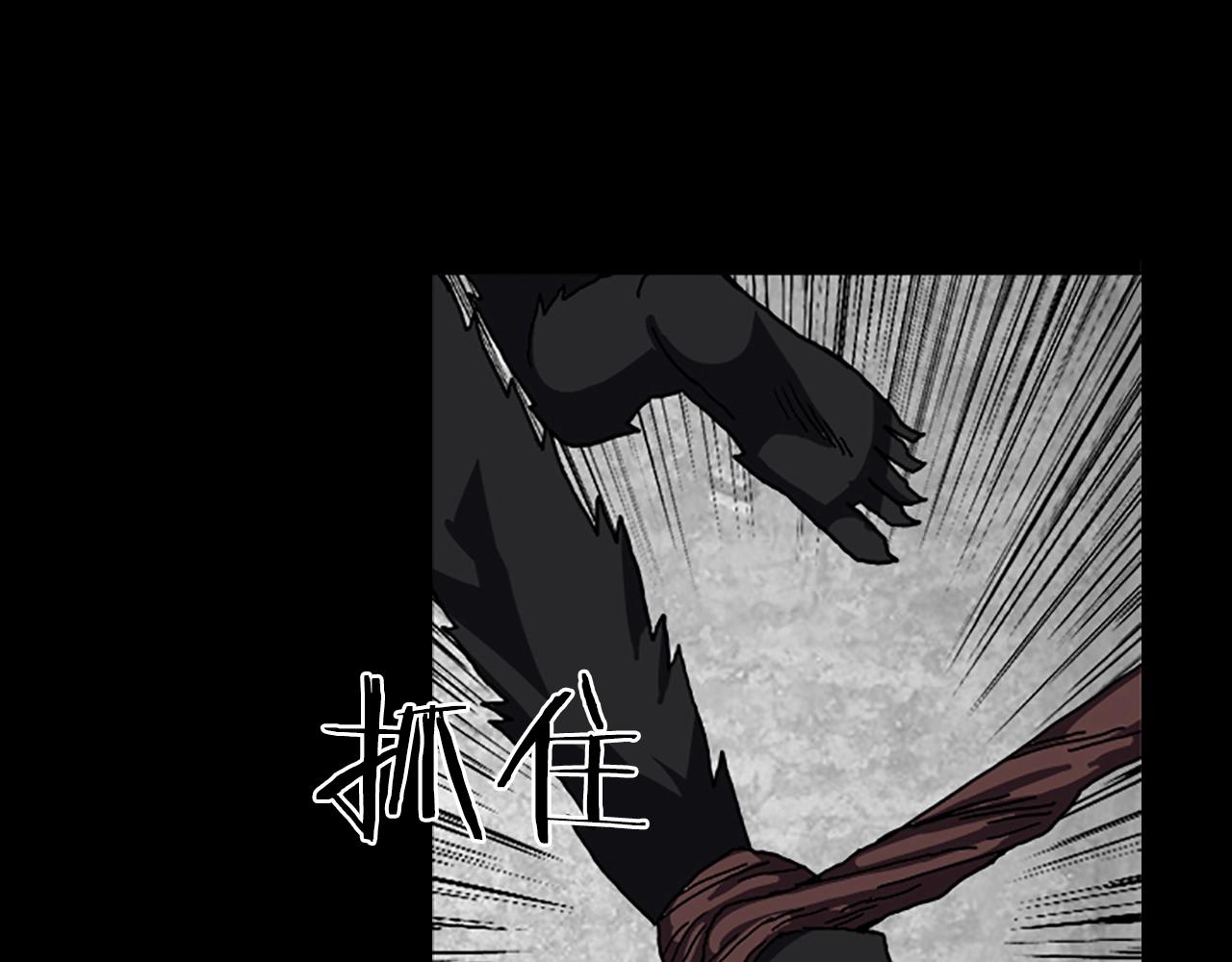 第67话 游戏结束32