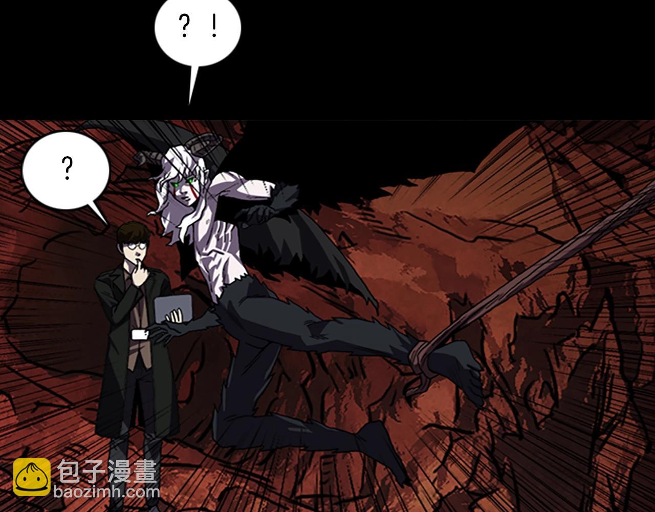 第67话 游戏结束34