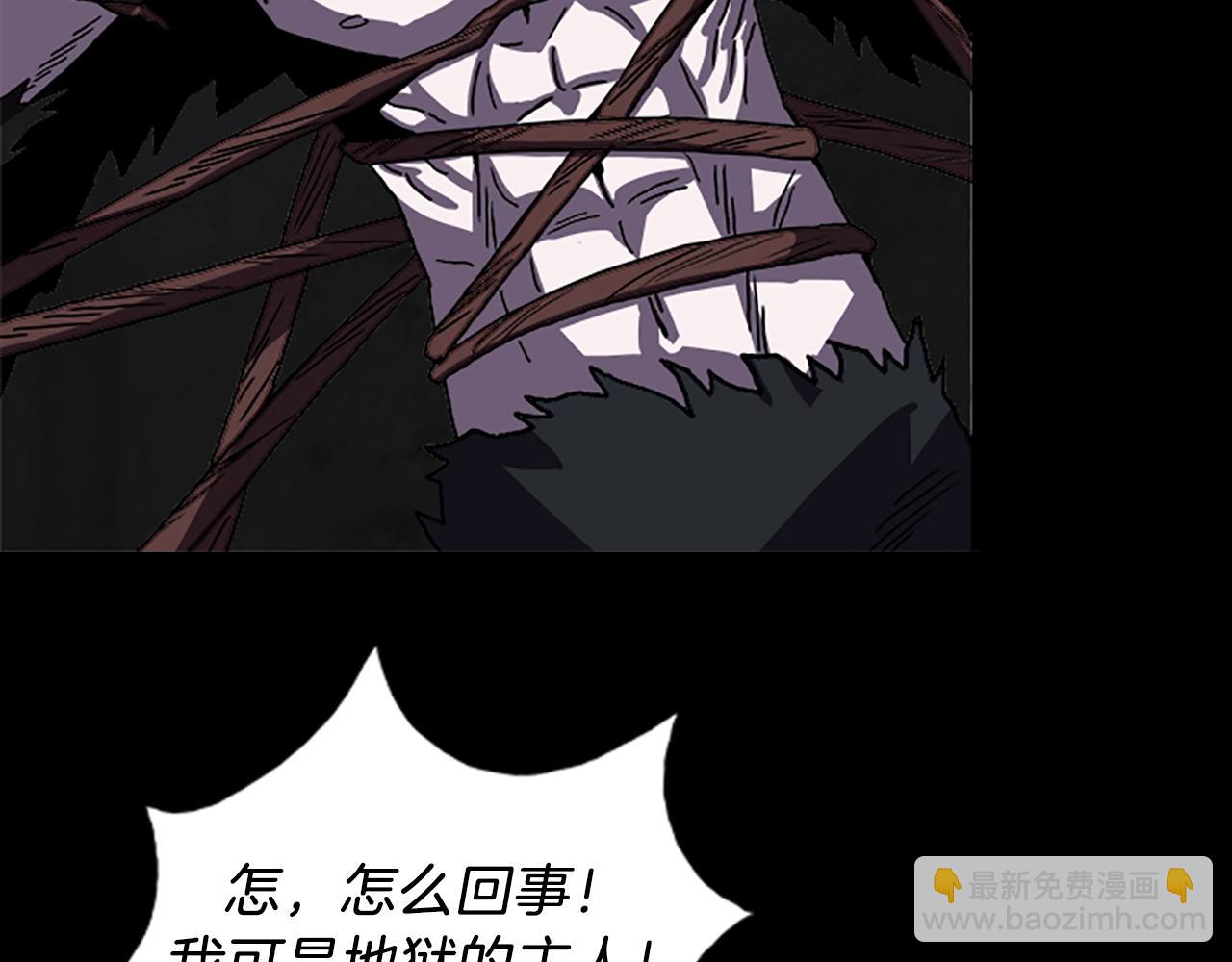 第67话 游戏结束41