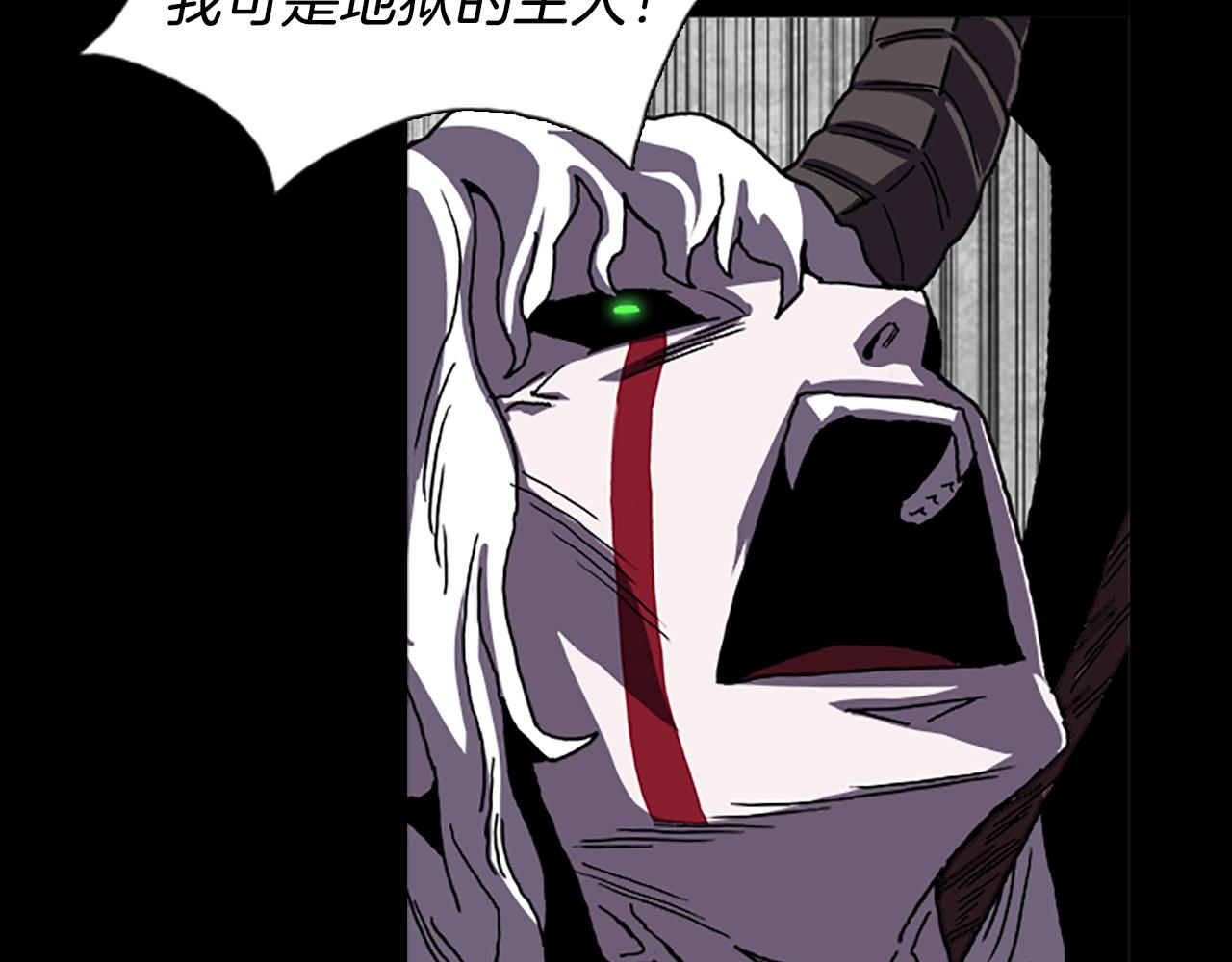 第67话 游戏结束42