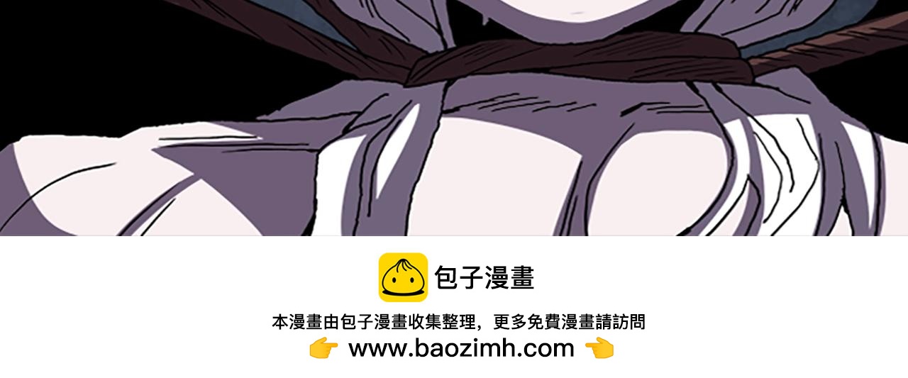 第67话 游戏结束53