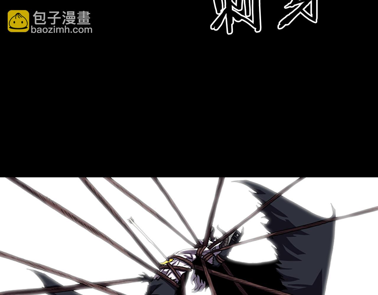 第67话 游戏结束57
