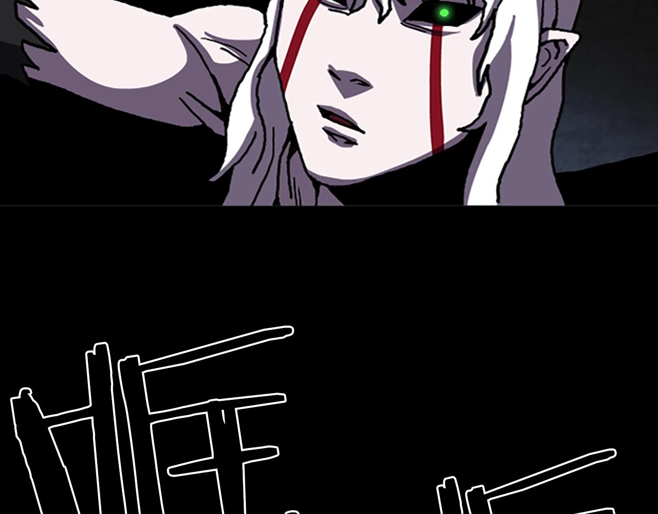 第67话 游戏结束6