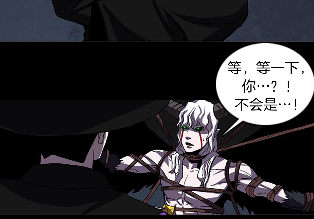 第67话 游戏结束64