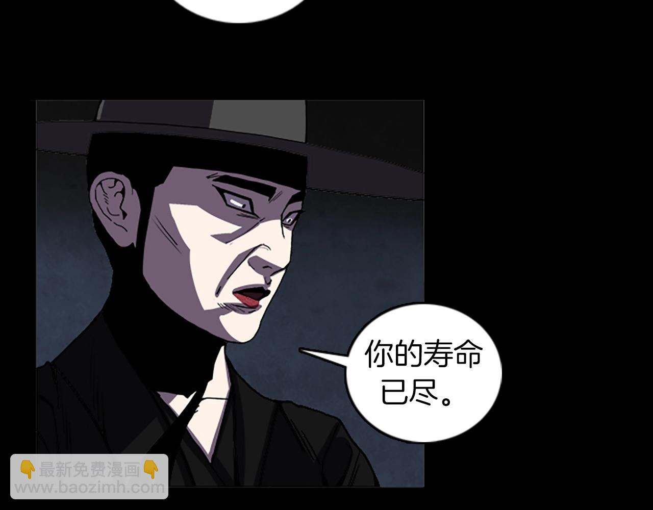 第67话 游戏结束66