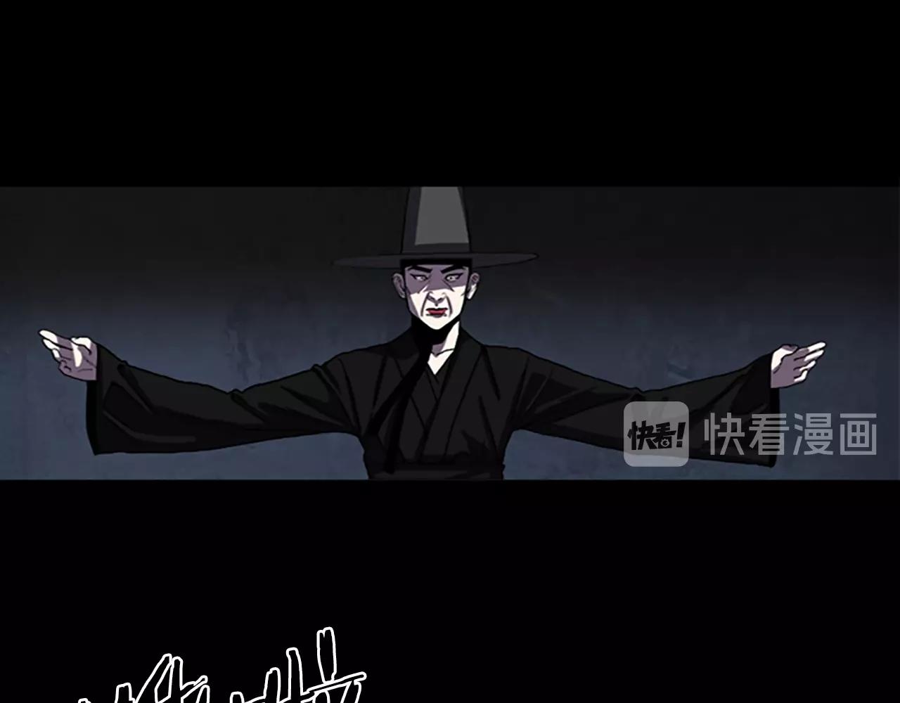 第67话 游戏结束68