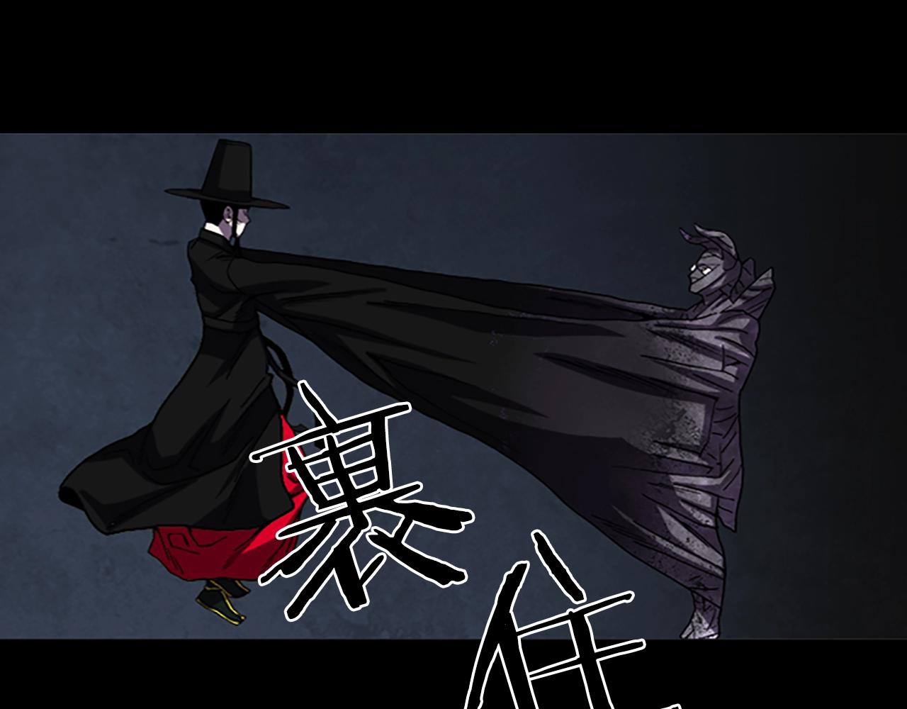 第67话 游戏结束71