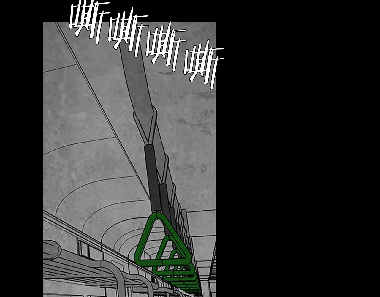 第67话 游戏结束74