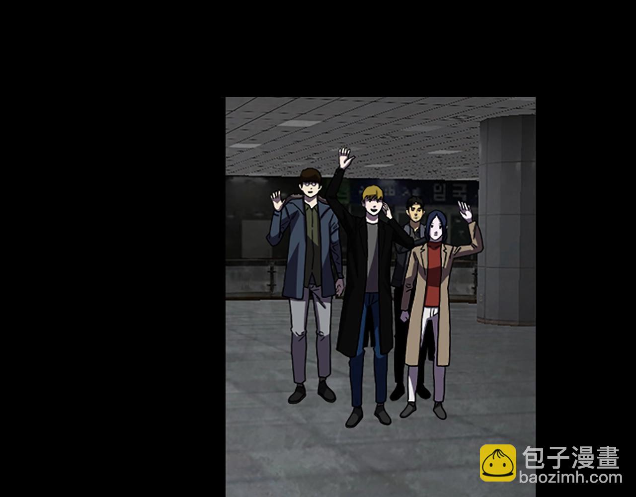 第67话 游戏结束83