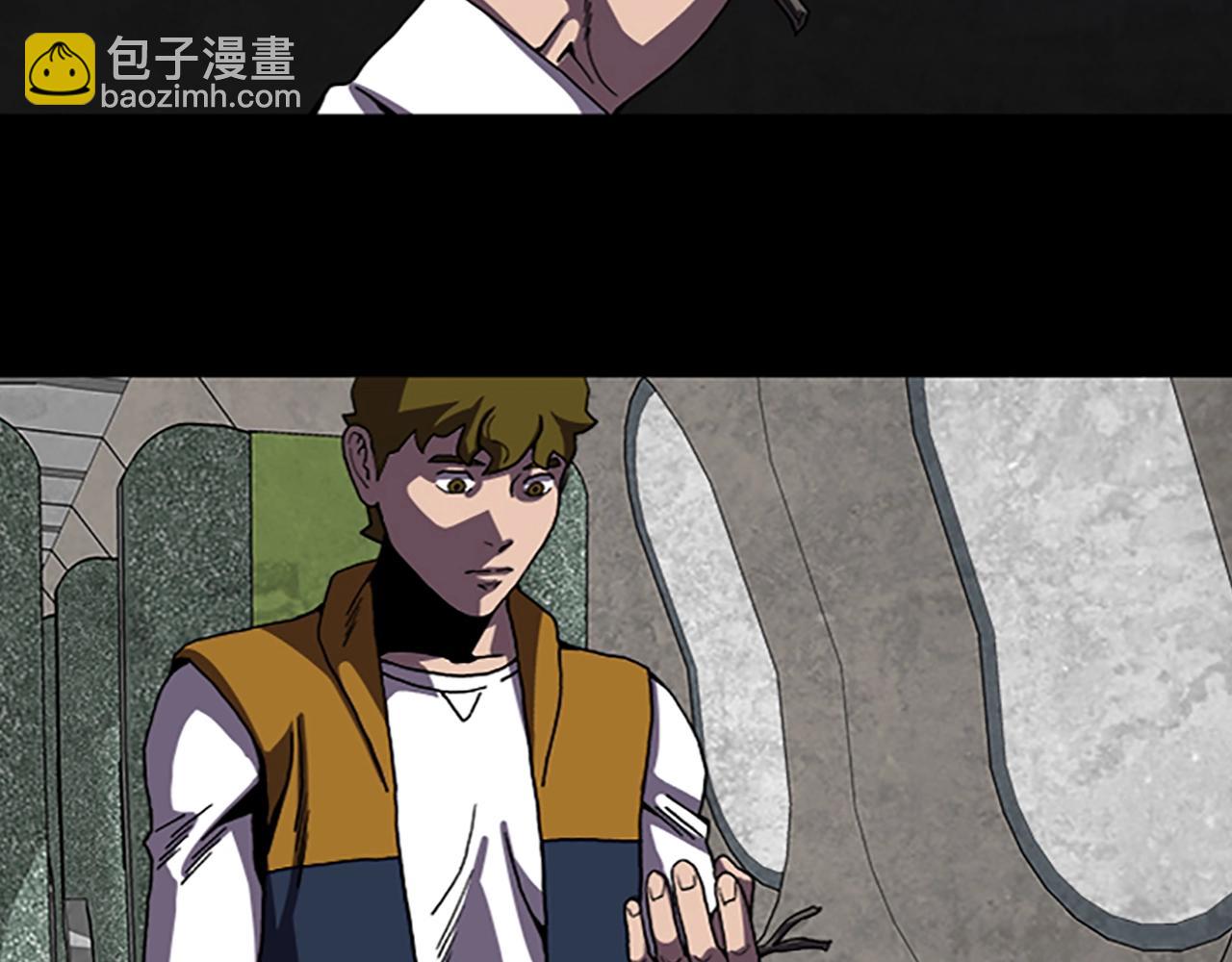 第67话 游戏结束85