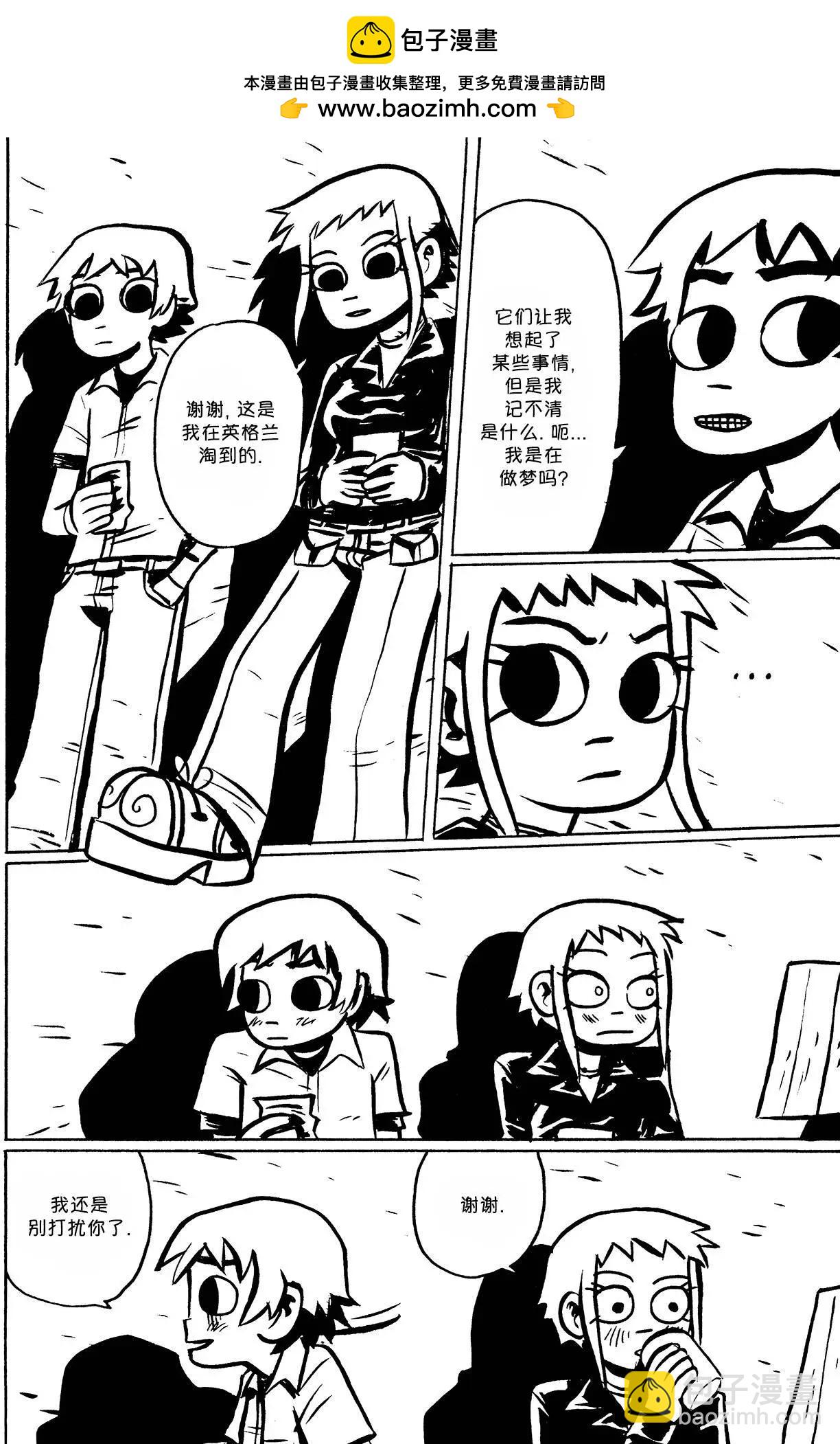 第03回1