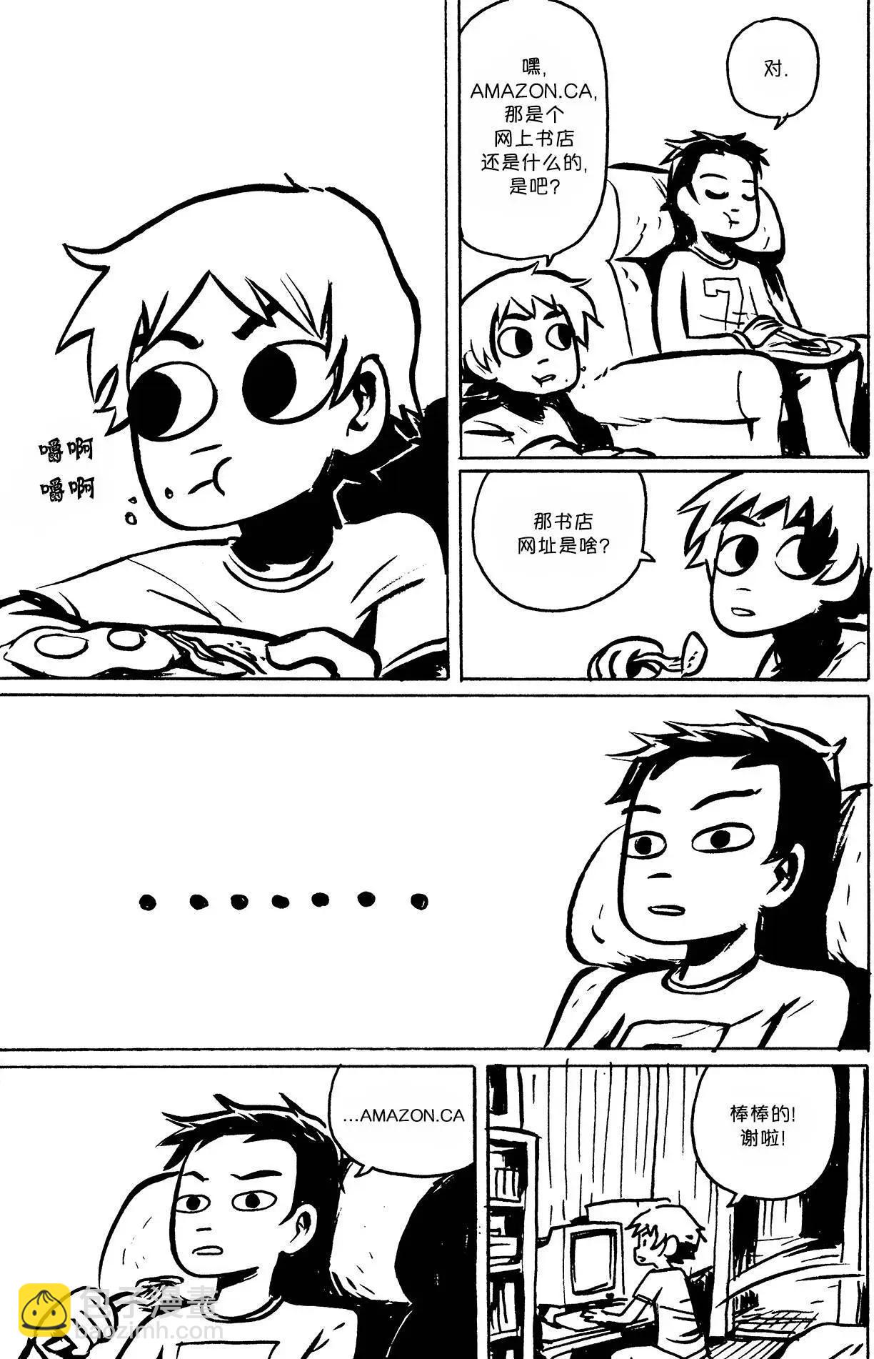 第03回10