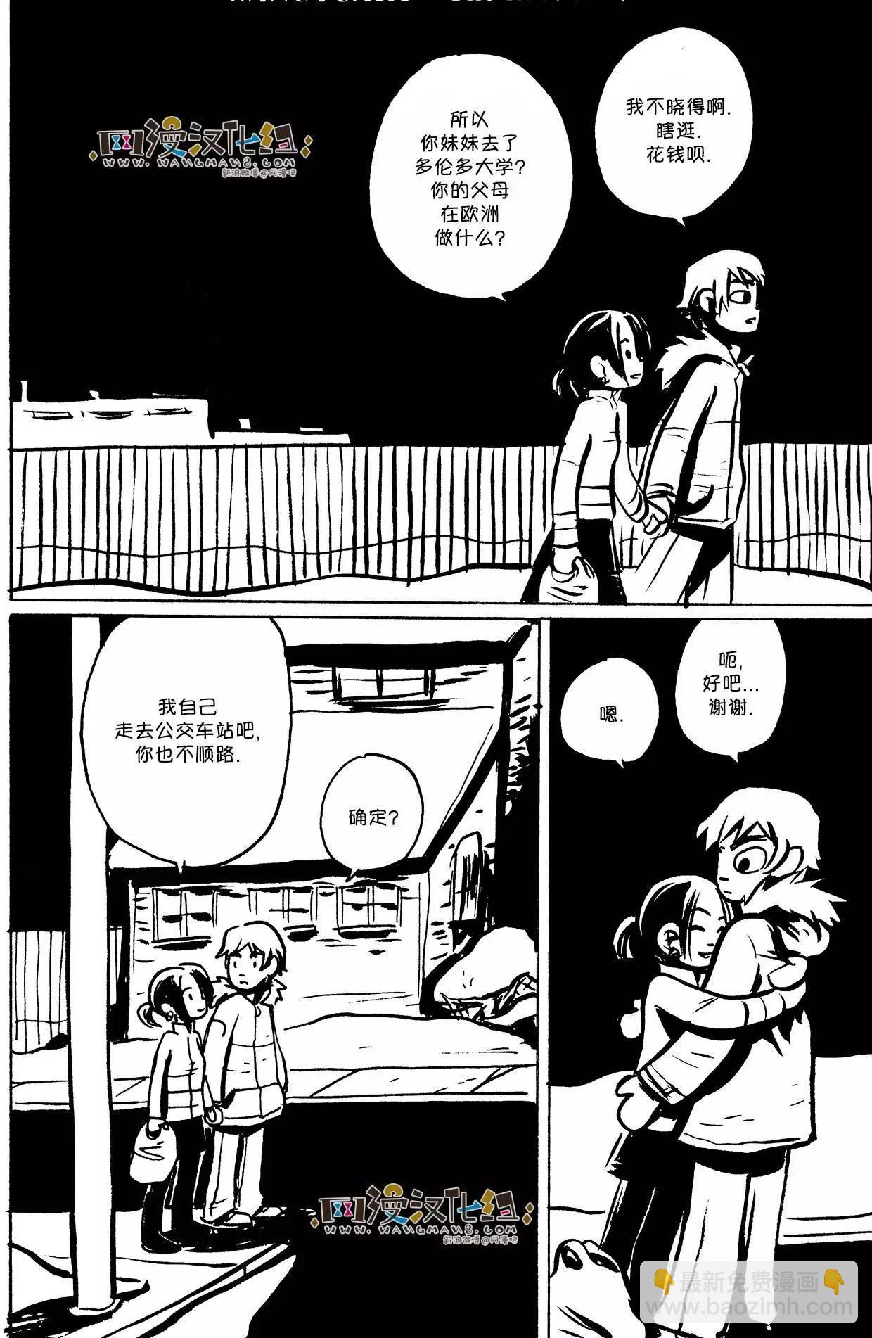 第03回15