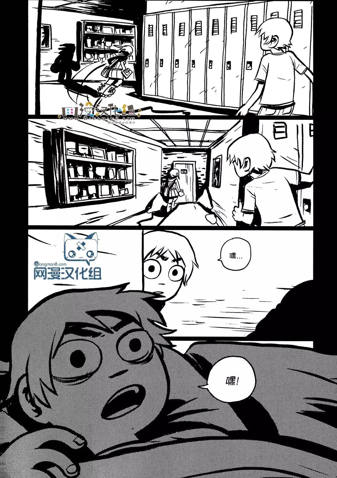 第03回21