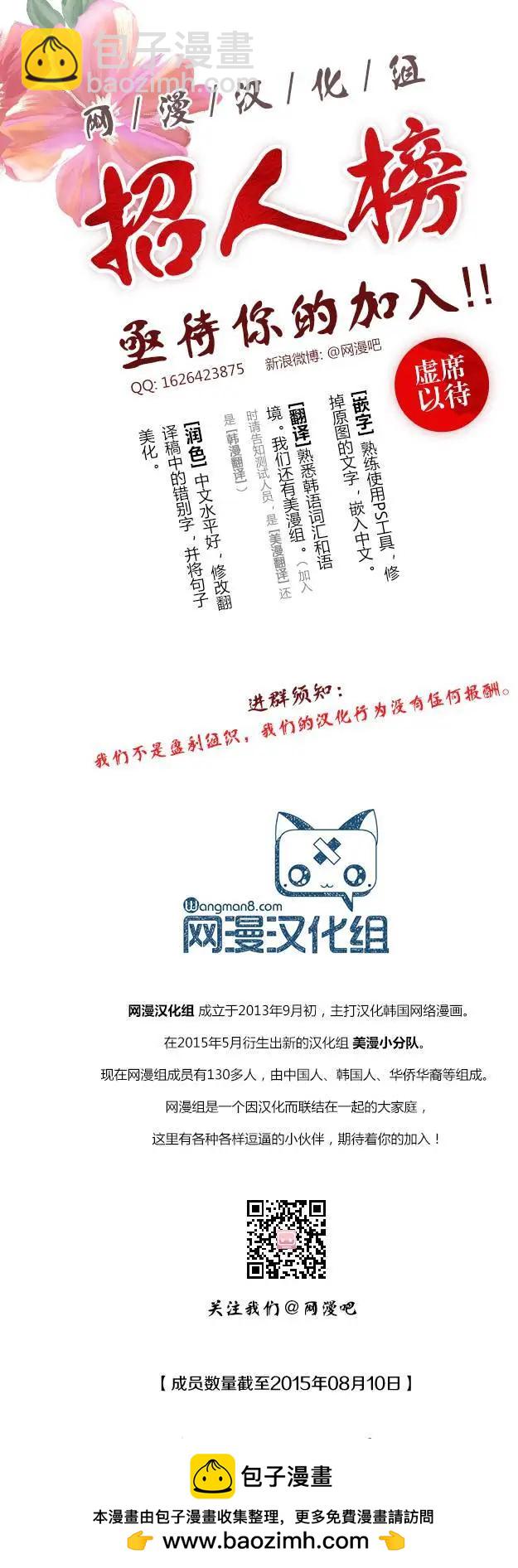 第03回22