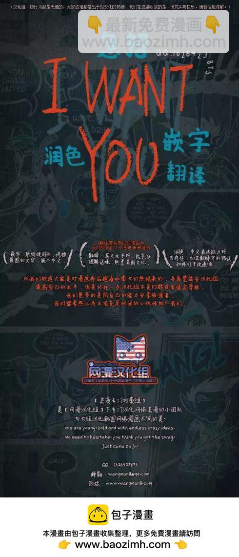 第16回35