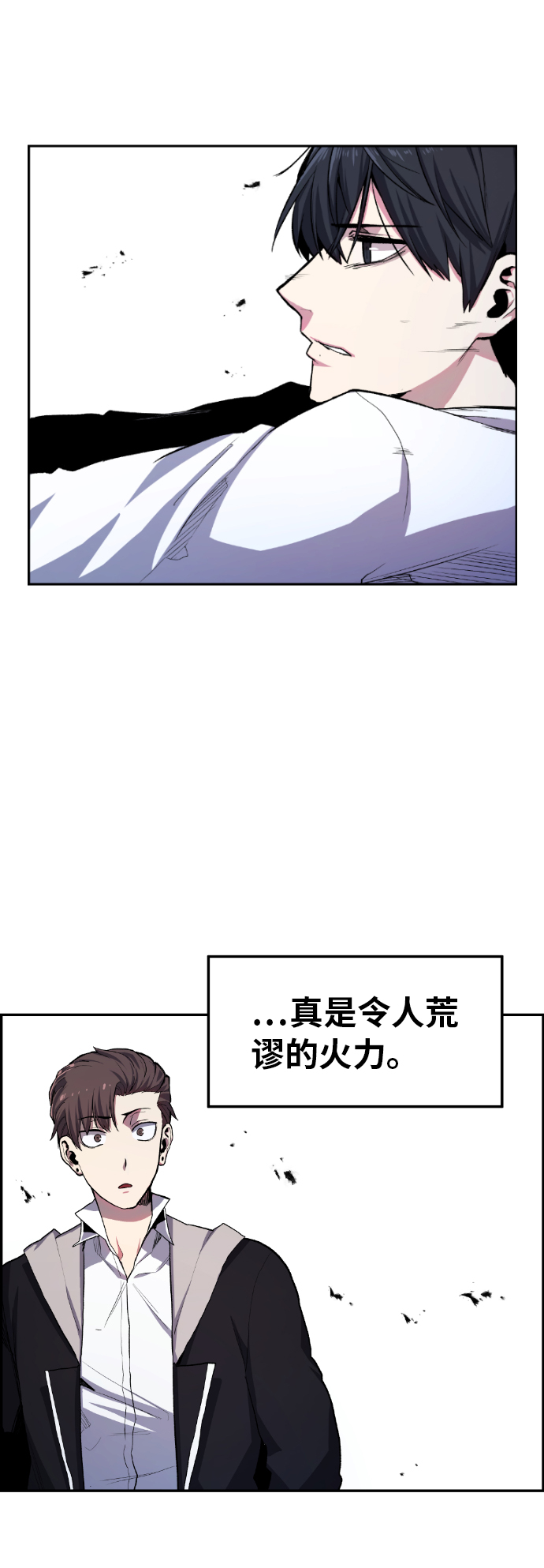 第10话62