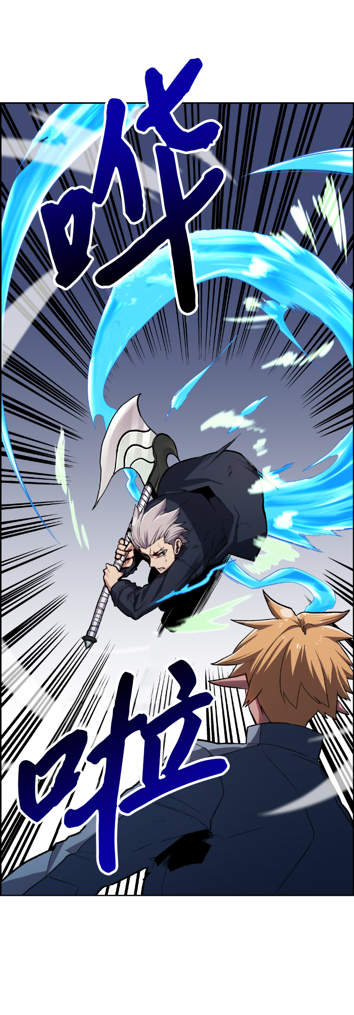 第18话13