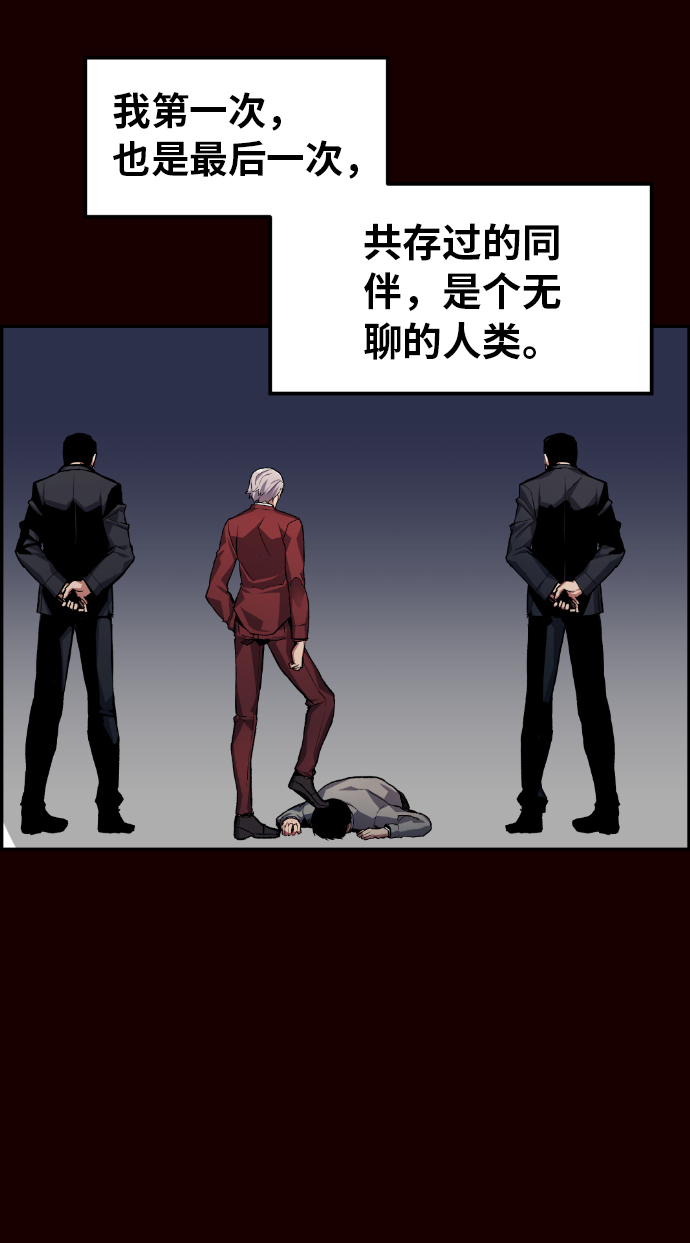第18话19